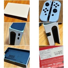 任天堂　Switch有機ｅｌ本体の画像