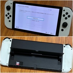 任天堂　Switch有機ｅｌ本体の画像