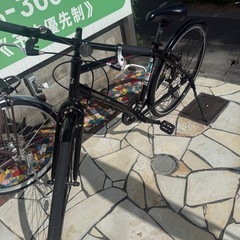 ブリヂストン自転車クロスバイクタイプ
