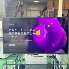 大阪❗️♻️エコマックス♻️配送も可🙌⭕️「S1029」⭐️SH...