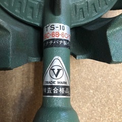 業務用ガスコンロの画像