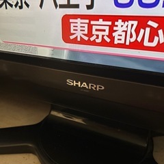 【受け渡し決定
】SHARP テレビ 40インチの画像