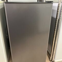 😆夏の必需品‼️😆90L冷蔵庫😆AQUA😆AQR-9P(DS)😆...