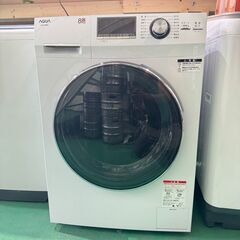 大阪❗️♻️エコマックス♻️配送も可🙌⭕️「S1030」⭐️AQ...