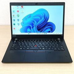 【軽量】2021年1月製 Lenovo ThinkPad X13...