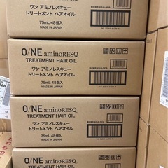 アミノレスキュー　ヘアパック　ヘアオイル　計200個　各100個の画像