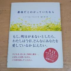 0617-098 本