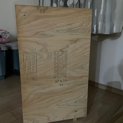 室外機カバーの画像