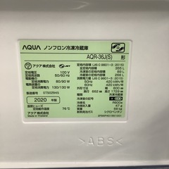 AQUA  アクア　冷蔵庫　AQR-36J  2020年製    355Lの画像