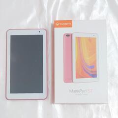 タブレット VANKYO S7 ピンク (本体・箱飲み)
