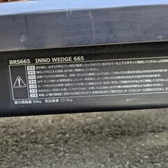 INNO ルーフボックス　BRS665 GRフィットに付いていたベースキャリアの画像