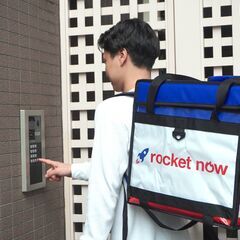 ＼バイク1つで最大日給34,200円／登録制×デリバリー×特典あり|新宿区エリア|の画像