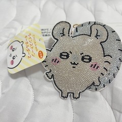 ちいかわ　ラインストーン　キーホルダー 