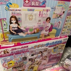 リカちゃん お家 病院セット