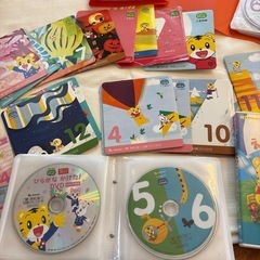 しまじろうDVD
の画像