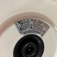 dretec 電気ケトル1.2ℓの画像