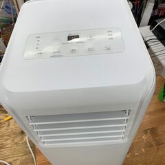 【愛品館江戸川店】アイリスオーヤマ　ポータブルクーラー  IPA-2304G 2024年モデル　お問い合わせID:137-017307-007 の画像