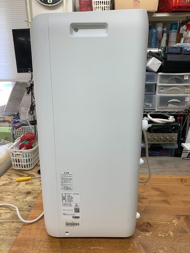 愛品館江戸川店】アイリスオーヤマポータブルクーラー IPA-2304G