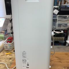 【愛品館江戸川店】アイリスオーヤマ　ポータブルクーラー  IPA-2304G 2024年モデル　お問い合わせID:137-017307-007 の画像