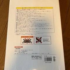 ホットプレスパン　ダブルの画像