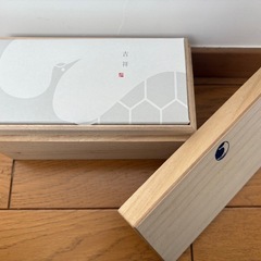 【新品未使用】たち吉　ペアグラスの画像