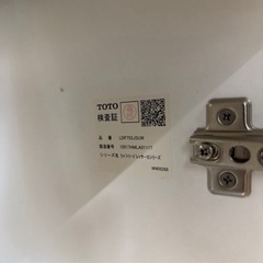 TOTO ドレッサー　洗面台の画像
