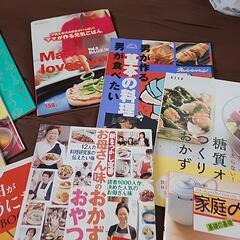 料理本14冊まとめての画像