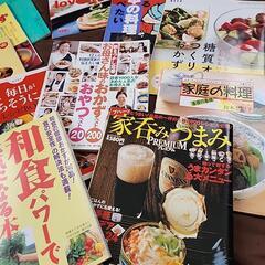 料理本14冊まとめての画像