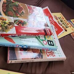 料理本14冊まとめての画像