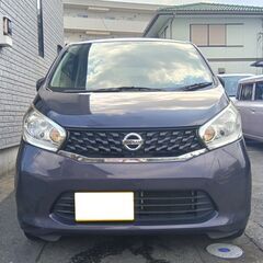 デイズ　Ｘ　日産　ETC　ナビ　テレビ　車検あり　2014年式　DAYZ　NISSAN　走行距離4万6千キロの画像