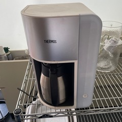 THERMOS コーヒーメーカー
