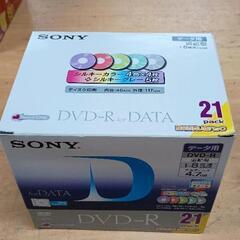 0617-105 DVD-R