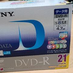 0617-105 DVD-Rの画像