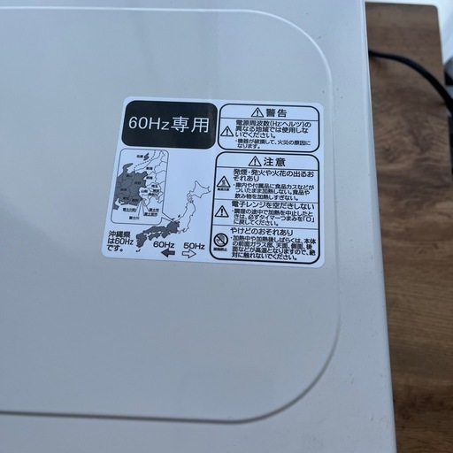 ★ジモティ割あり★ Haier 電子レンジ  21年製 動作確認／クリーニング済み TJ687 大田原市下石上で【高価査定】Haier（ハイアール）電子レンジ KS