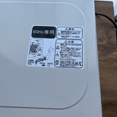 2023年製　ハイアール　haier  電子レンジの画像