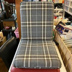 座椅子（ブルー～グレー系チェック柄）