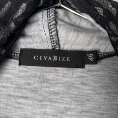 ⭐️値引きあり⭐️『CIVARIZE/シヴァーライズ』レースレイヤード総柄トッパーカーディガンの画像