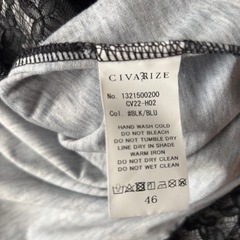 ⭐️値引きあり⭐️『CIVARIZE/シヴァーライズ』レースレイヤード総柄トッパーカーディガンの画像