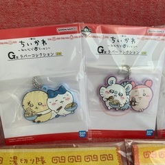 ちいかわ 一番くじ 5点セットの画像
