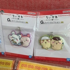 ちいかわ 一番くじ 5点セット (ももてぃ) 酒殿のおもちゃの中古