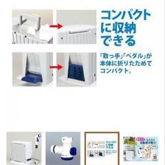 自動巻きホースリールの画像