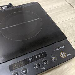 アイリスオーヤマ 2口IHコンロ 脚付 IHK-W13S-B
2020年製の画像