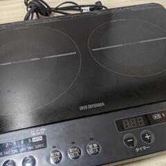 アイリスオーヤマ 2口IHコンロ 脚付 IHK-W13S-B
2020年製の画像