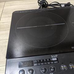 アイリスオーヤマ 2口IHコンロ 脚付 IHK-W13S-B
2020年製の画像