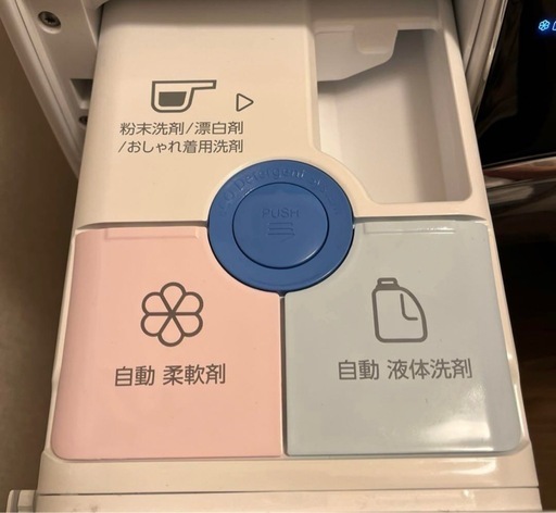 ドラム式洗濯機