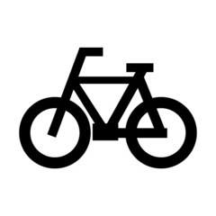 自転車譲ってください。