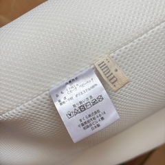 iimin Cカーブ ベビーベッド マットの画像
