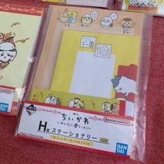 ちいかわ 一番くじ H賞コンプセットの画像