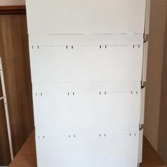 4段ボックスの画像