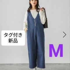 【新品】グローバルワーク　デニムサロペット　サロペットパンツ　М　新品の画像